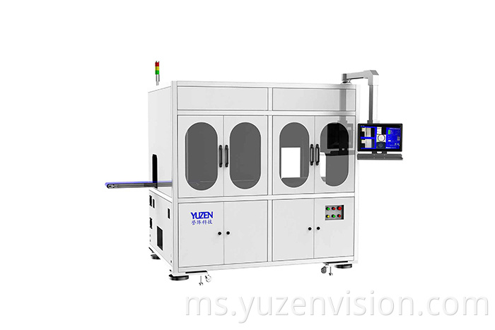 Mesin pemeriksaan botol tenusu Dairy Bottle Inspection Machine